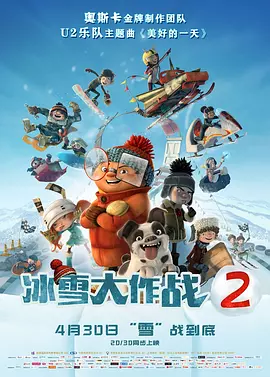 客厅挺进美艳老师后臀护士