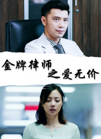客厅挺进美艳老师后臀护士